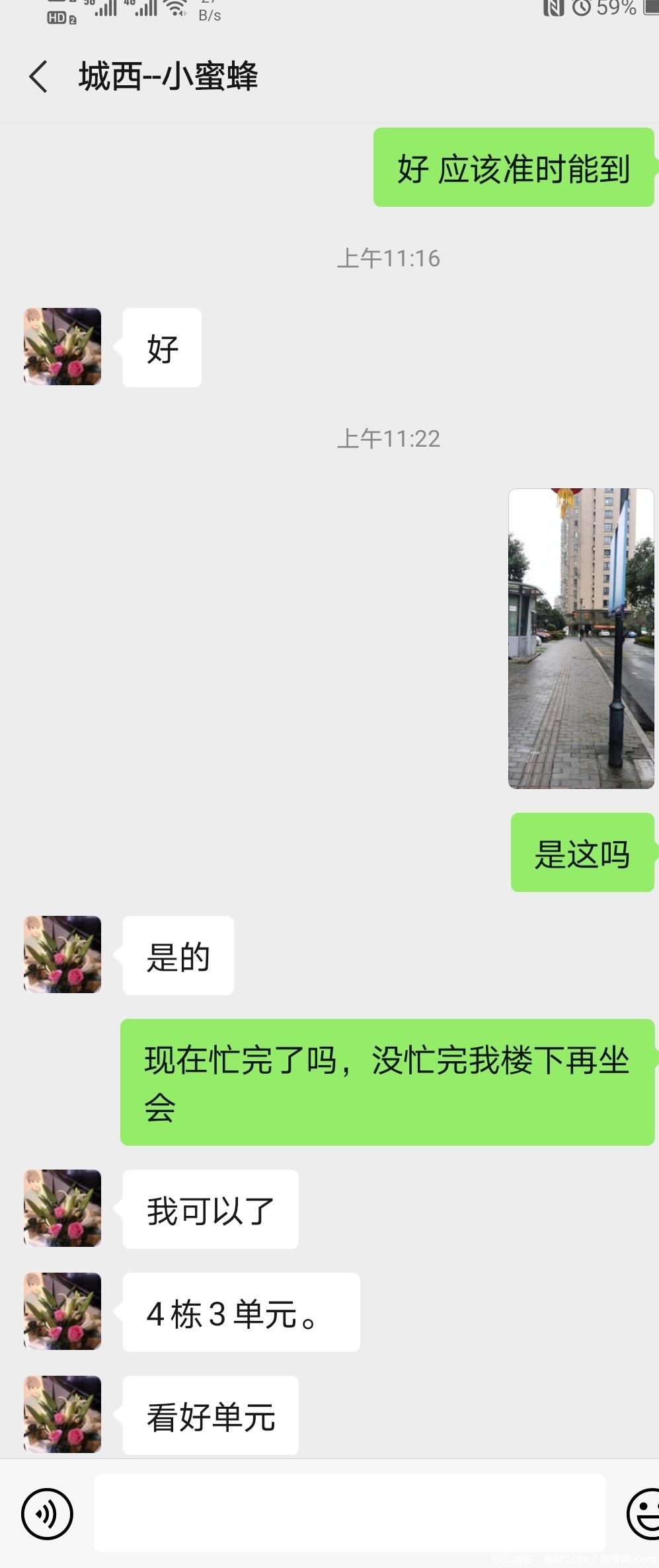 41470fcb870c1af3cea96a25a642221e.jpg